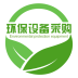 环保设备门户软件