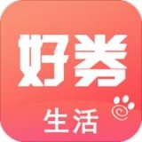 生活好券软件