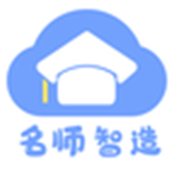 名师智造软件