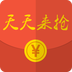 天天来夺宝软件