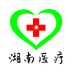 湖南医疗门户软件