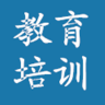福建教育云平台软件