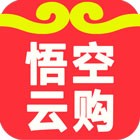 悟空云手机软件