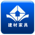 建材家居行业平台软件