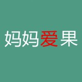 妈妈爱我软件