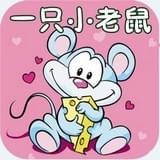 一只小蜜蜂有声故事软件