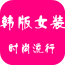天天p网软件