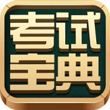 职称英语万题库软件