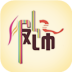 安徽服饰门户网软件