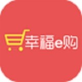 幸福e区商家端软件