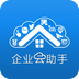 企业云导航软件