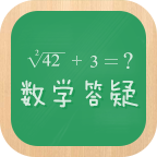 初中数学考点总汇软件