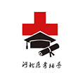 河北医疗器械软件
