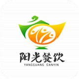 阳光食药软件