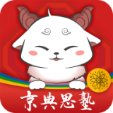 京典思塾医生版软件