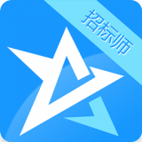 招标师考试软件