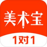 美术宝相框软件