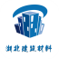 湖北建筑工程软件