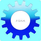 五金机电平台软件