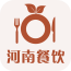 河南餐饮美食网软件