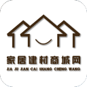家居建材商城网软件