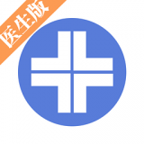 大兴掌上诊疗医生版软件