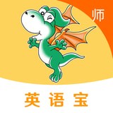 E英语宝软件
