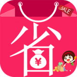 省钱折学软件