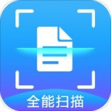 智能扫一扫软件