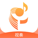 广东音协视奏软件