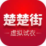楚楚街软件