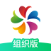 志愿汇软件