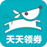 天天领劵软件