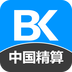 中国精品童装网软件