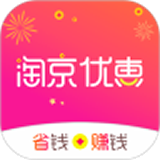 淘京优选软件