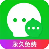 分身版多开助手软件