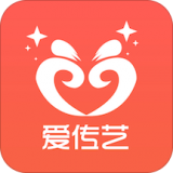 爱传艺机构版软件