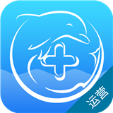 天下医家运营端软件