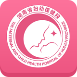 掌上妇幼软件
