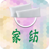 品牌家软件