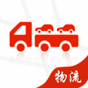 运车管家软件