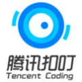 腾讯扣叮软件