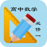 高考软件