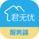 君无忧老人软件
