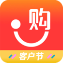 国寿i车软件