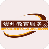 贵州教育培训平台软件