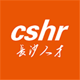 长沙人社12333软件