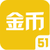51游戏装备软件