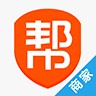 万能帮商家软件