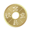 全民投票软件